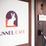 「違うアプローチのギャラリーカフェを」TUNNEL CAFE（トンネルカフェ）山田信一さん