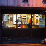緩やかな雰囲気、緩やかな繋がり「寶屋」宝田 直さん